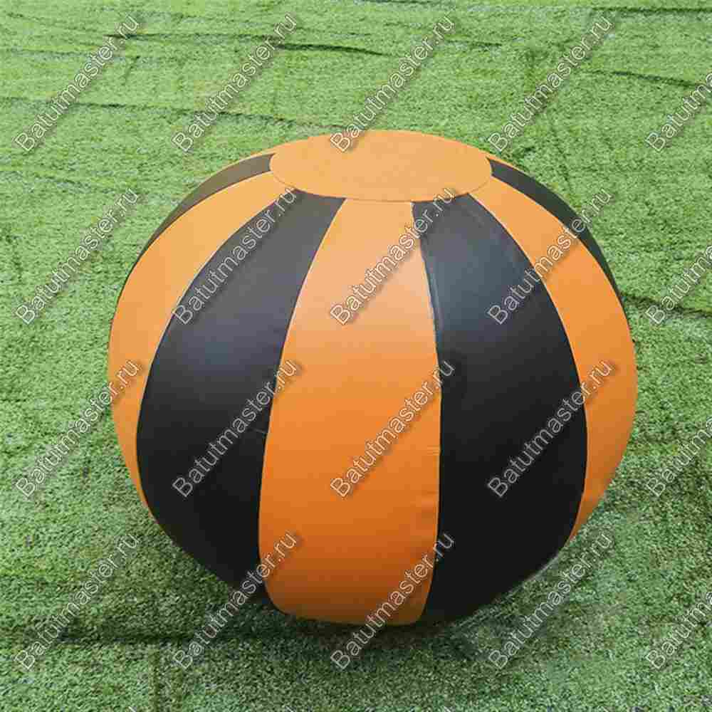 Реквизит для тимбилдинга «ГигаМяч», диаметр 1,2 м