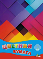 Бумага цветная А4 16л, 16цв "Цветная абстракция" на скобе (Апплика)