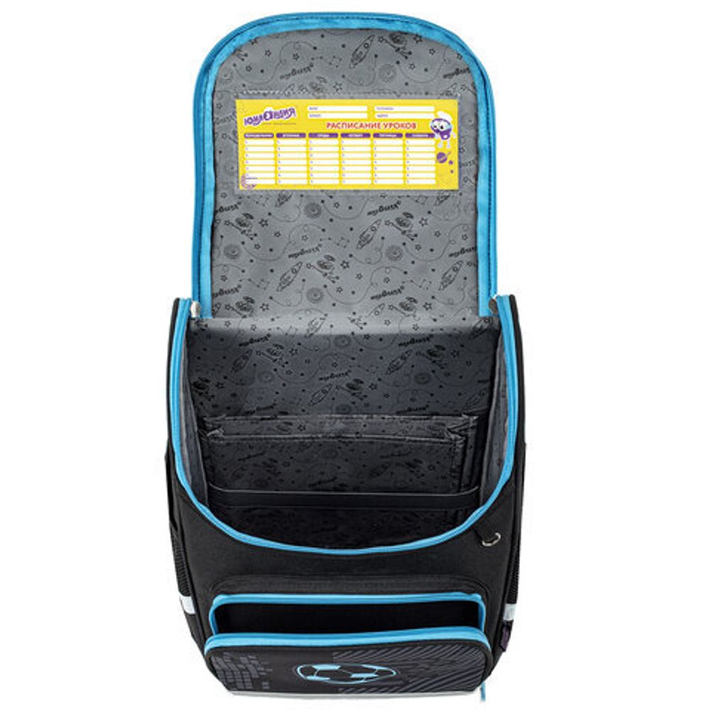 Ранец ЮНЛАНДИЯ WISE, 1 отделение, 3 кармана, устойчивое дно, "Sport game", 37x29х15 см, 272072