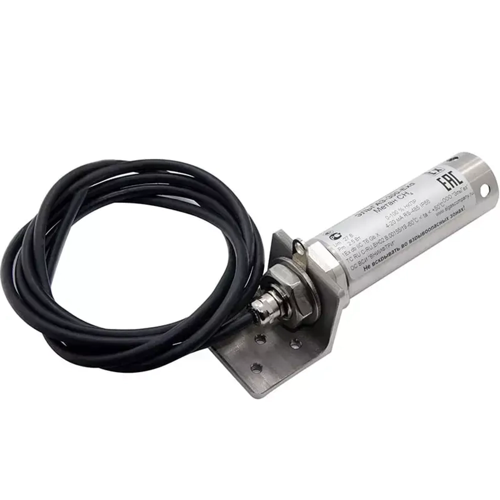 ЭЛЬГАЗ-300 датчик-газоанализатор одноканальный стационарный