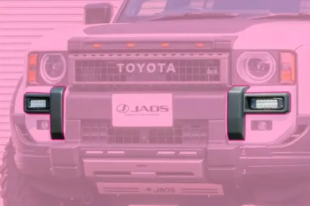 Накладка на передний бампер с LED огнями JAOS на Toyota Land Cruiser Prado 250 LC250 2024+ Тойота крузер крузак