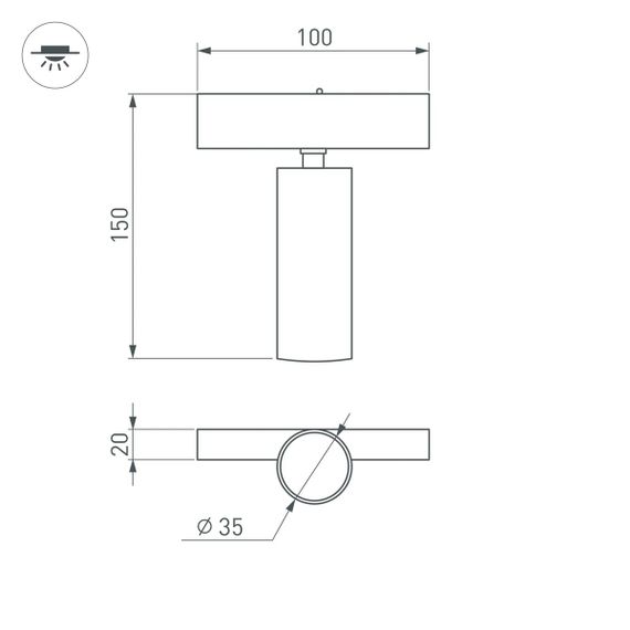 Трековый светодиодный светильник Arlight Mag-Spot-25-R120-12W Day4000 046320