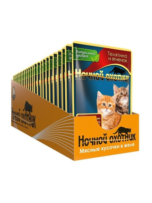 Влажный корм Ночной охотник  для котят, телятина ягненок в желе, 24 шт x 100 г
