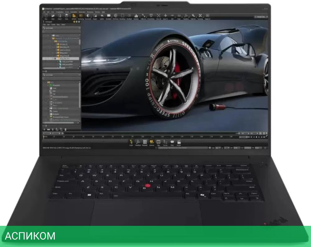 Ноутбук Lenovo ThinkPad P1 Gen 7 21KWS60C00