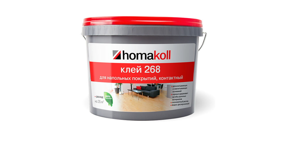 Клей для напольных покрытий Homakoll 268 3 кг