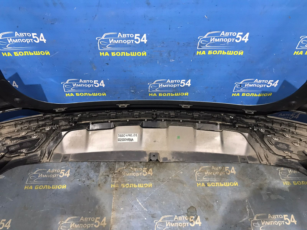 Бампер задний CHERY TIGGO 4 PRO 2021-2024