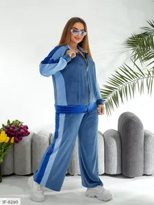 Костюм IF-8245 Фабрика Моды