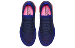 Кроссовки Nike Air Vapormax Be Ture
