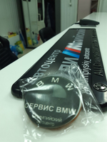 Сувенирная продукция