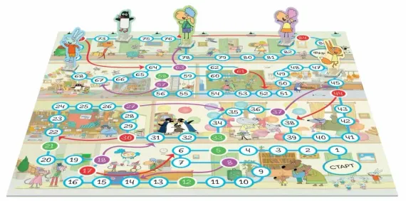 Отель у Овечек Самый лучший день