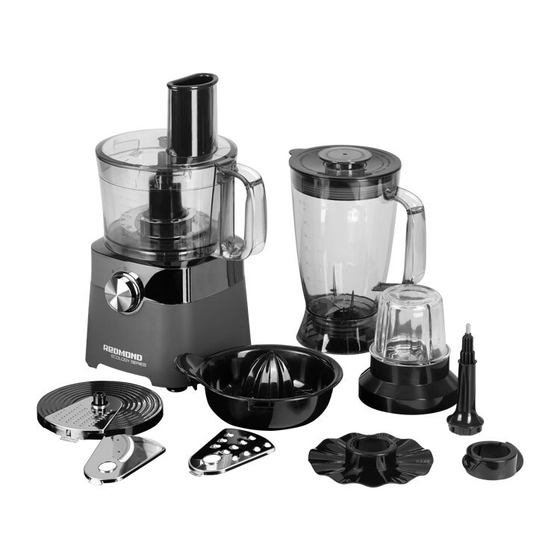Кухонный комбайн Redmond RFP-3909