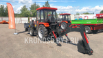 Навесной экскаватор Landformer 230