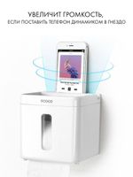 Диспенсер для туалетной бумаги Compact