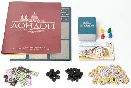 Настольная игра Лондон