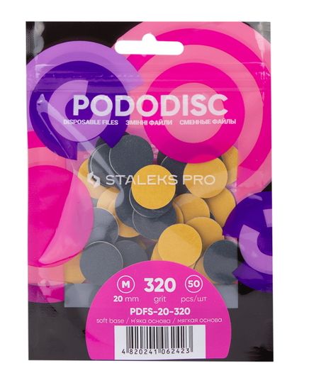 Сменные файлы на мягкой основе для педикюрного диска PODODISC STALEKS PRO M 320 грит (50 шт)