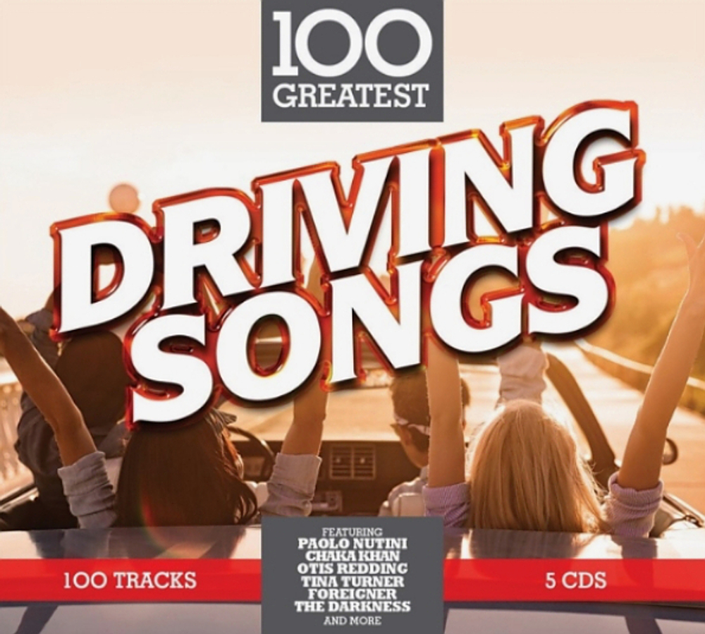 Сборник / 100 Greatest Driving Songs (5CD)
