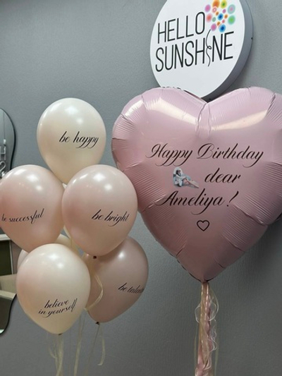 Набор шаров молочный №392