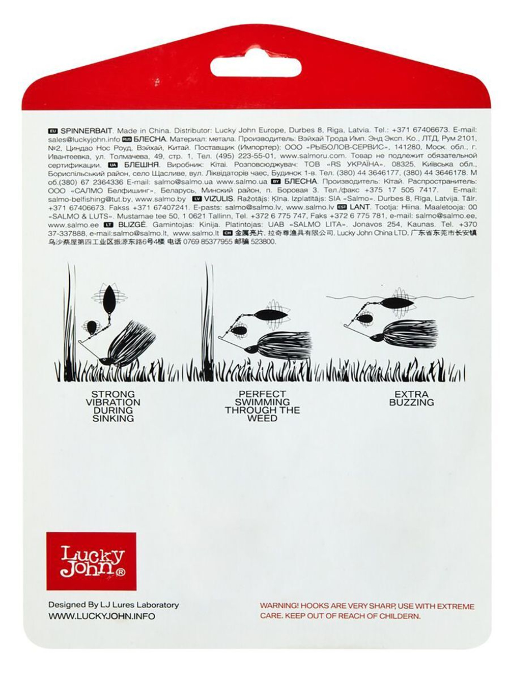 Спиннербейт Lucky John SHOCK BLADE 10.0г 002 в блистере