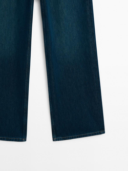 Massimo Dutti Джинсы с высокой посадкой и широкими штанинами, темно-синий