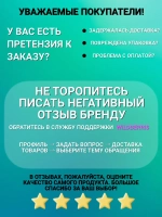 Гель для стирки 5 литров Универсальный