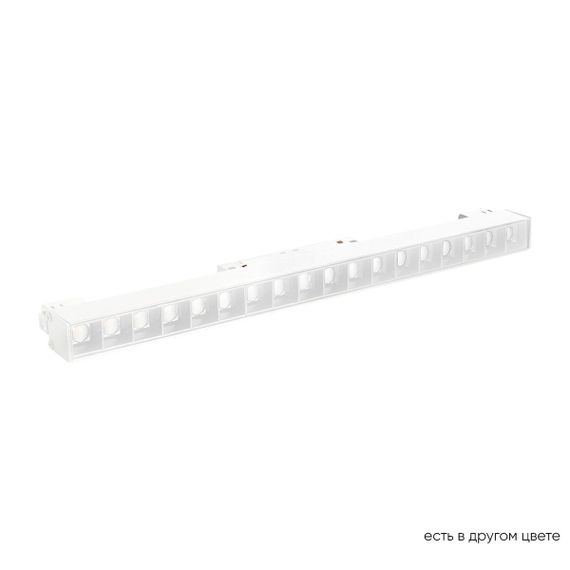Трековый светодиодный светильник Crystal Lux CLT 0.33 001 18W WH T4000K