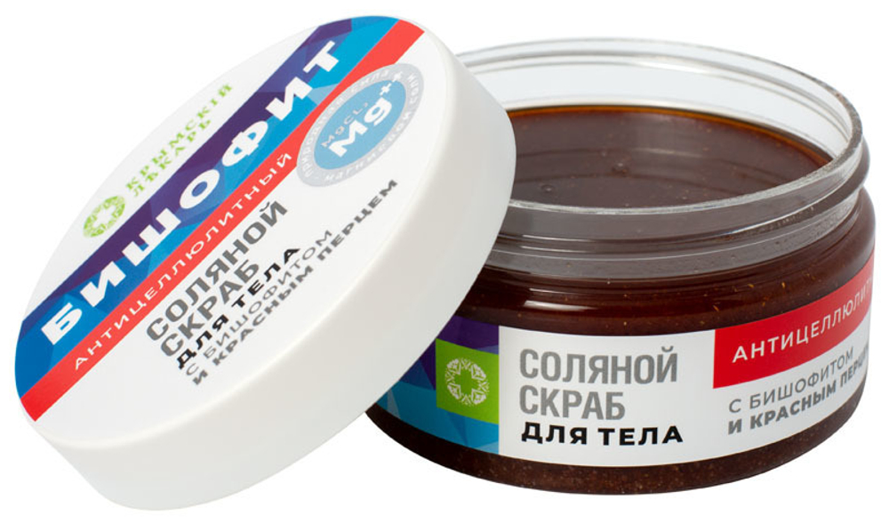 Соляной скраб с Бишофитом и красным перцем Антицеллюлитный, 300 г (3,84 б)