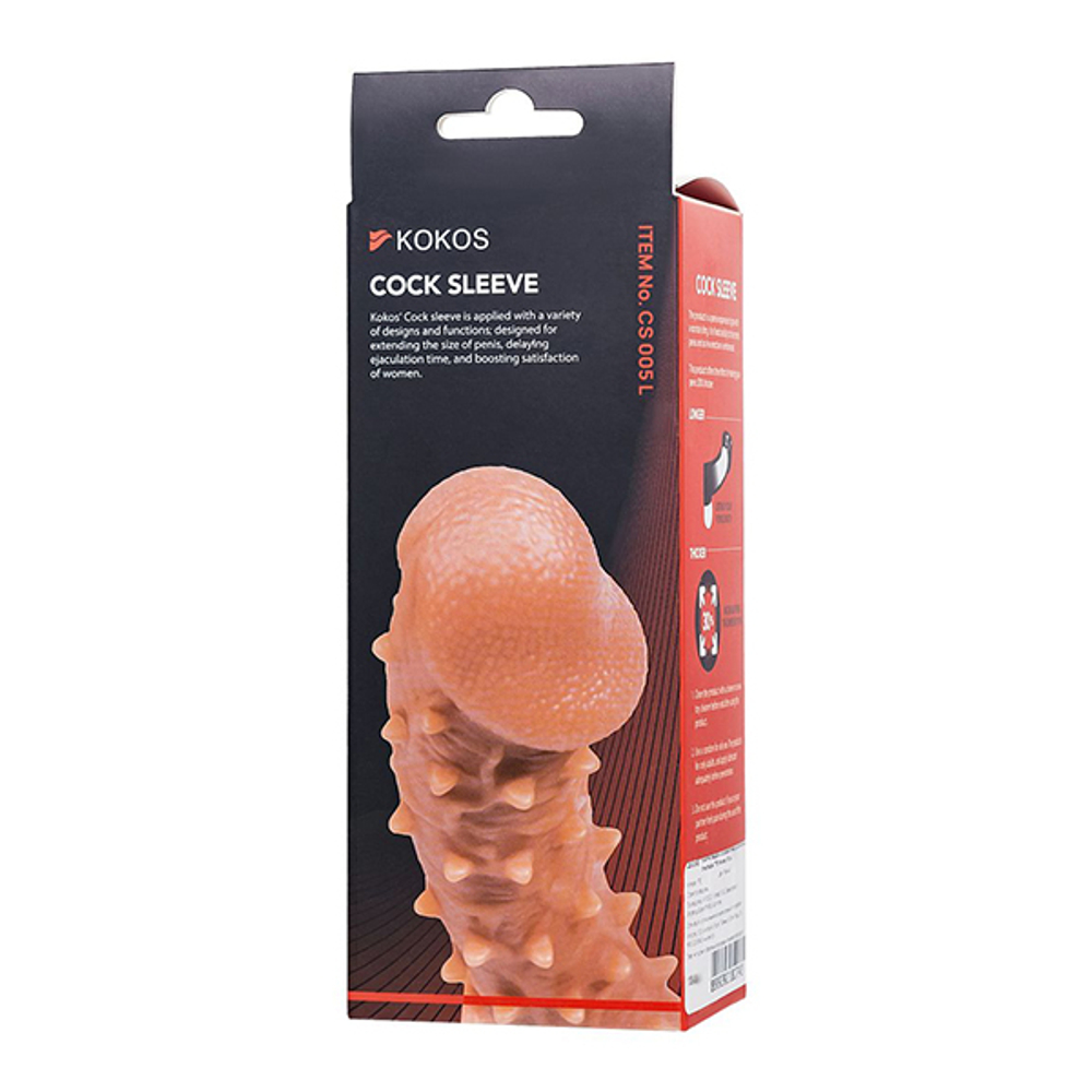 Телесная закрытая насадка 17,6см с пупырышками Kokos Cock Sleeve 005 Size L