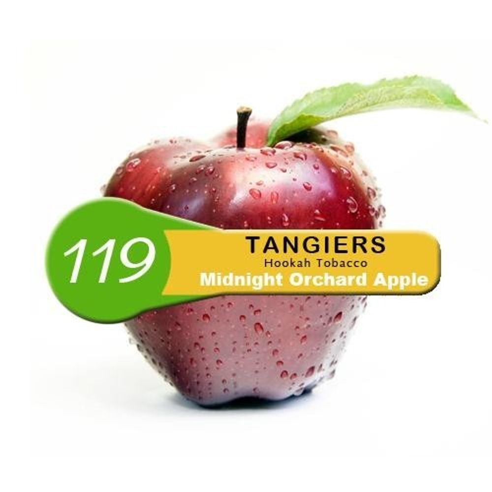 Tangiers Noir - Midnight Orchard Apple (250г)