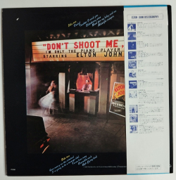 Винтажная виниловая пластинка LP Elton John Dont Shoot Me I am Only the Piano Player (Japan 1981) (Obi) Crocodile Rock