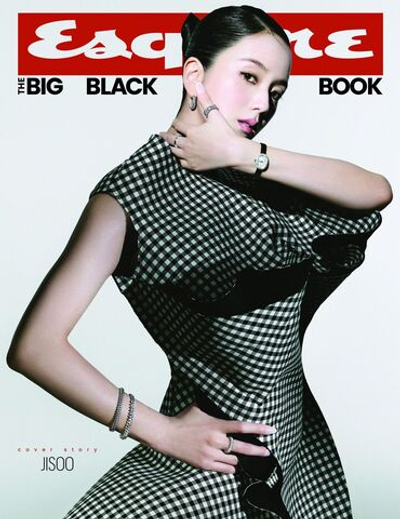 публикация esquire THE BIG BLACK BOOK - 2026 JISOO B Type