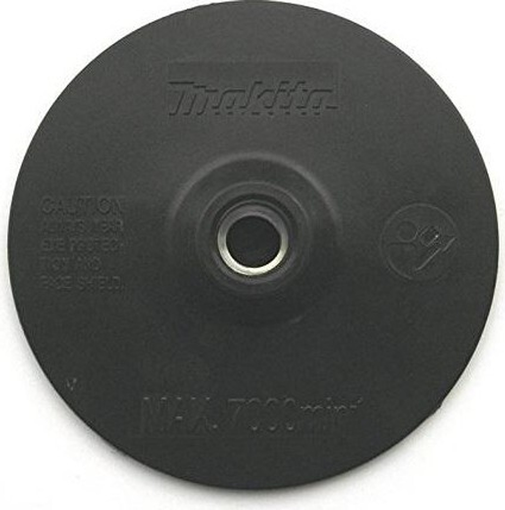 Полировальная машинка MAKITA SA 5040 C SA5040C