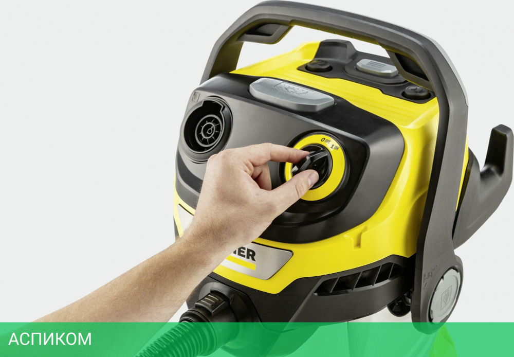Пылесос Karcher WD 5 S V-25/5/22 (1.628-350.0)