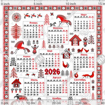 Календарь 2026. Мезенские истории. by Irina Skaska 224 DPI