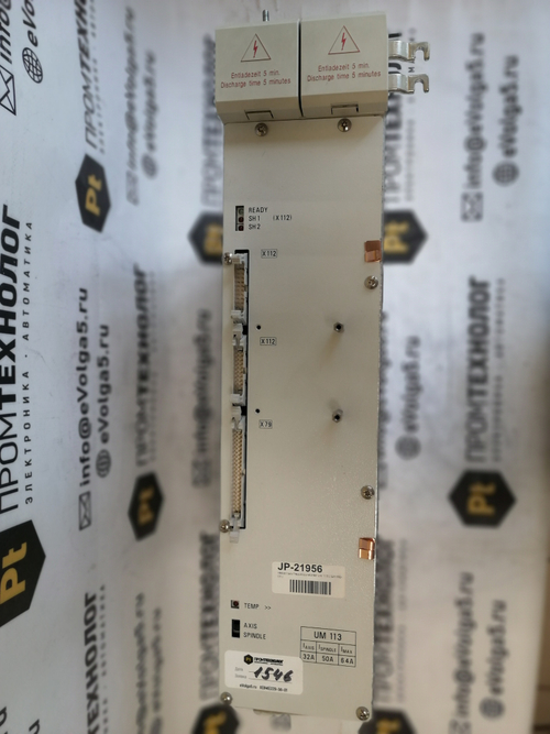 Heidenhain UM113 ID 325 002-01 б/у