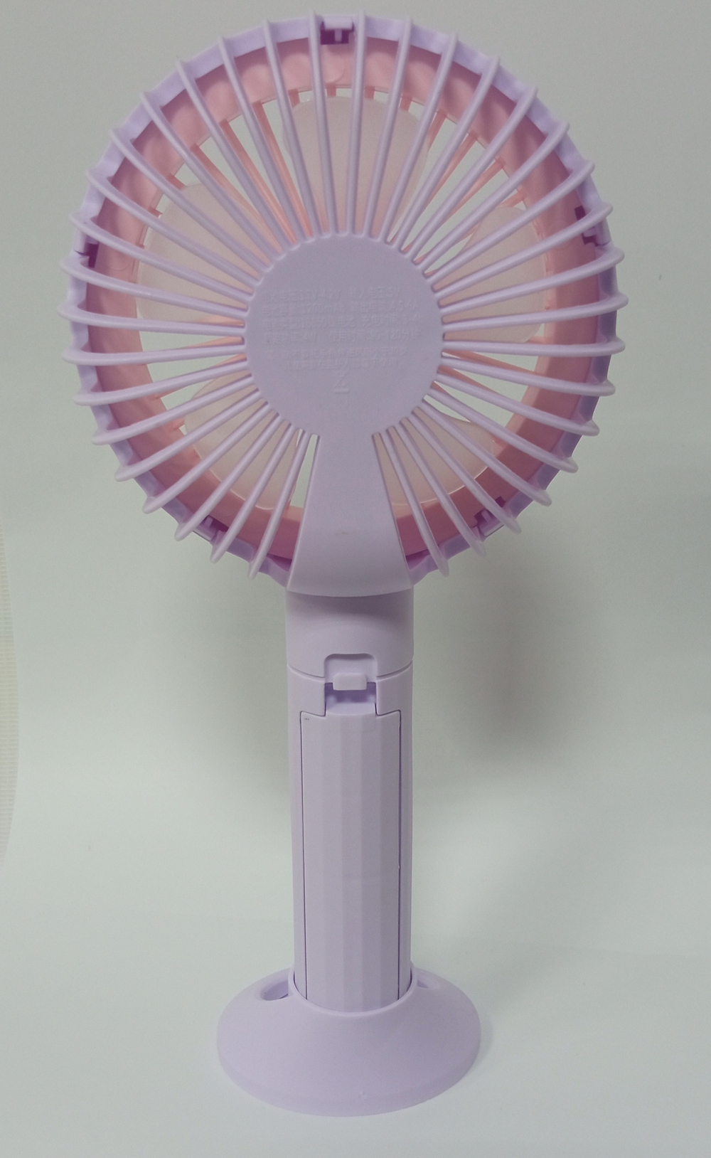 Вентилятор аккумуляторный RoHS 677-55