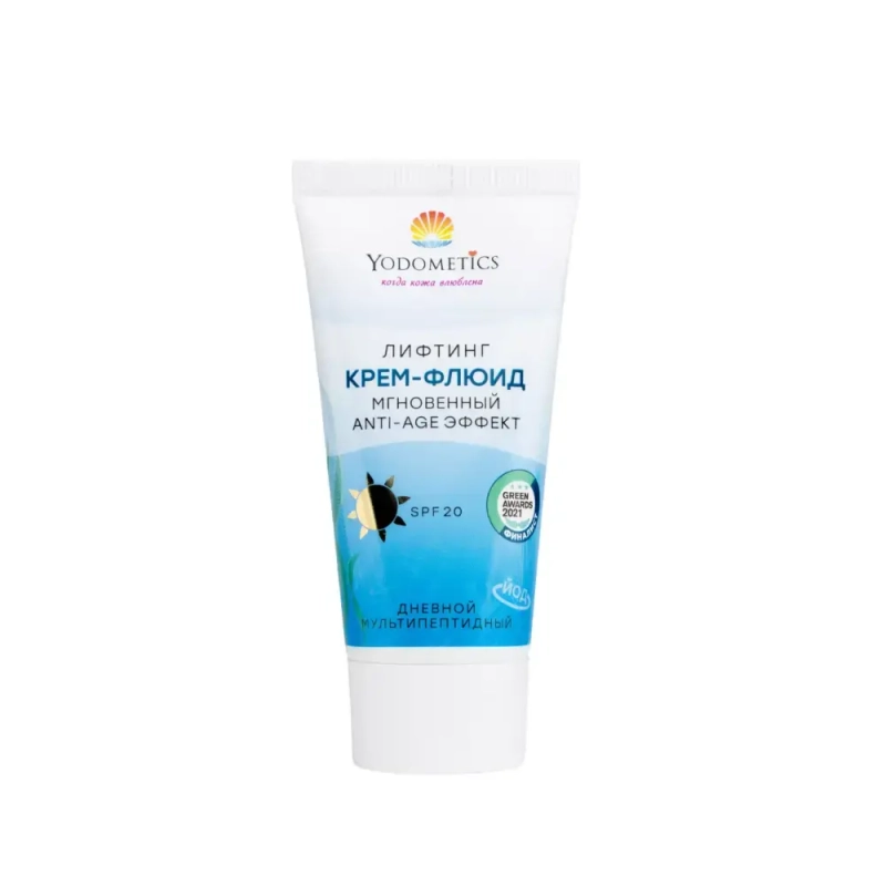 Лифтинг крем-флюид с SPF 20 "Мгновенный Anti-Age эффект" Yodometics (туба)