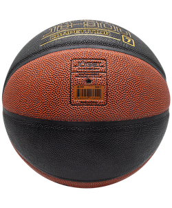 Мяч баскетбольный JB-900 №7