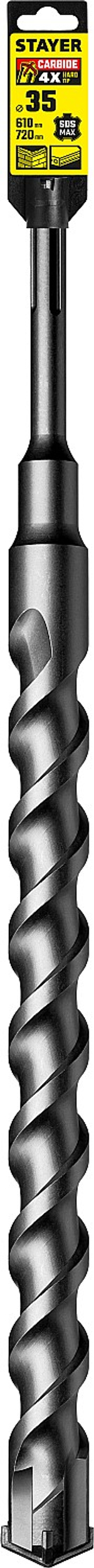 STAYER Hercules-4Х, 35 x 610/720 мм, SDS-max бур, Professional (29370-610-35)