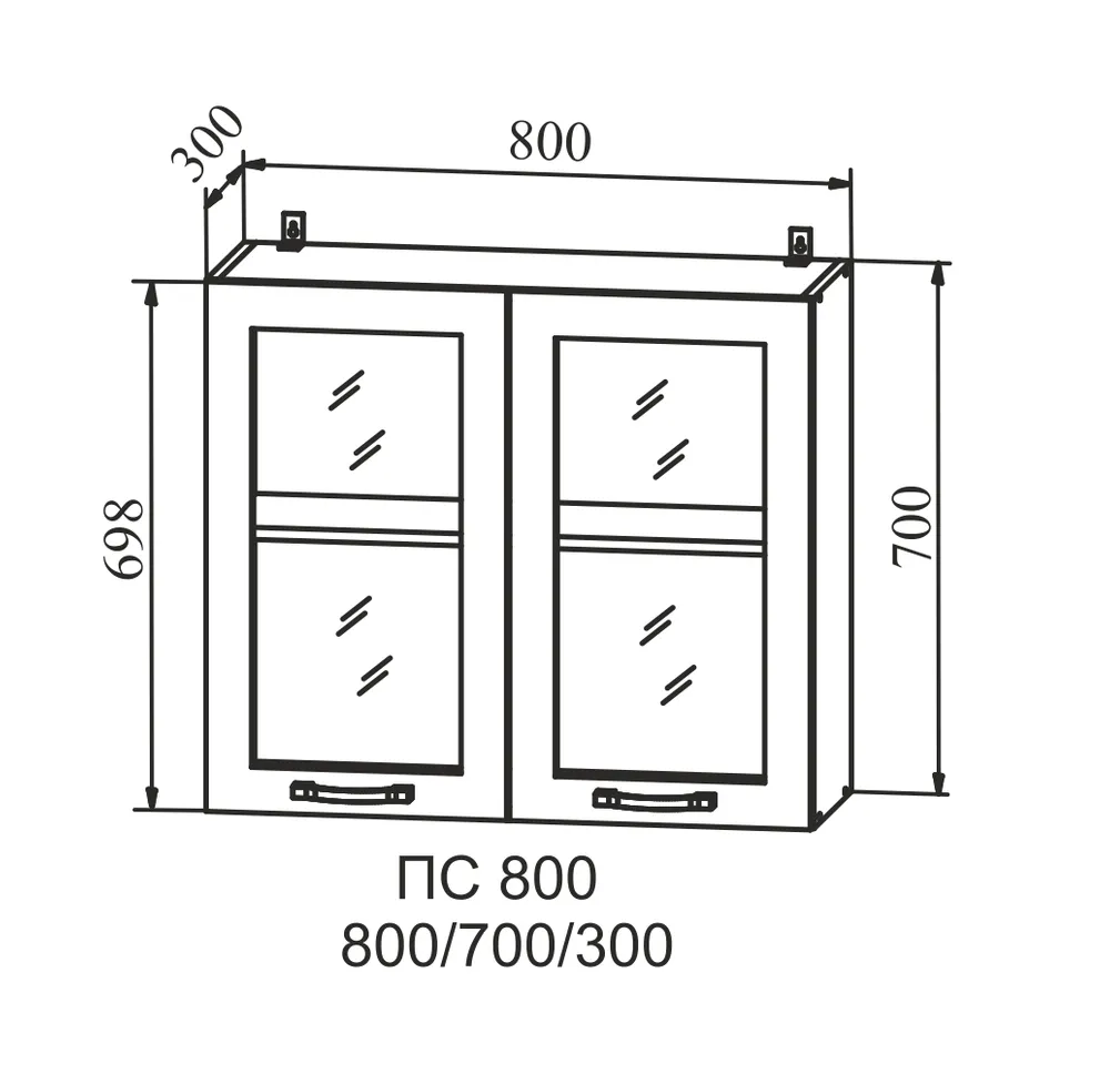 Лофт Бетон темный ПС 800