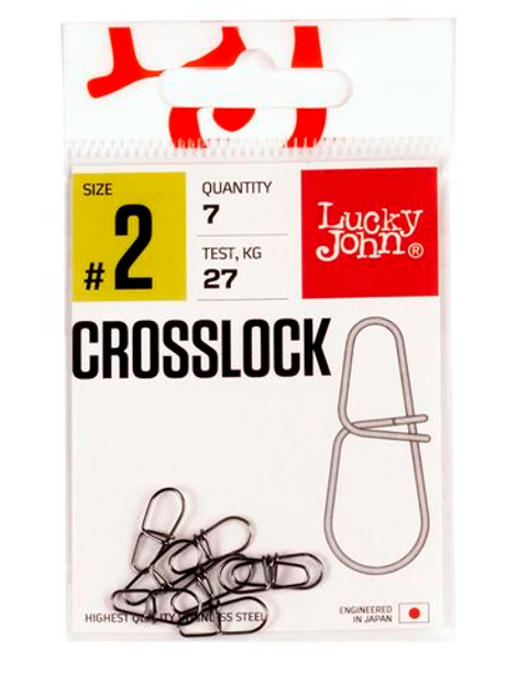 Застежки LJ Pro Series CROSSLOCK №002, 27кг, 7шт.