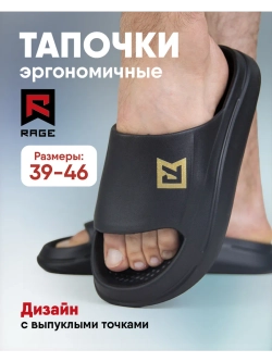 Спортивные открытые тапочки из EVA на высокой подошве