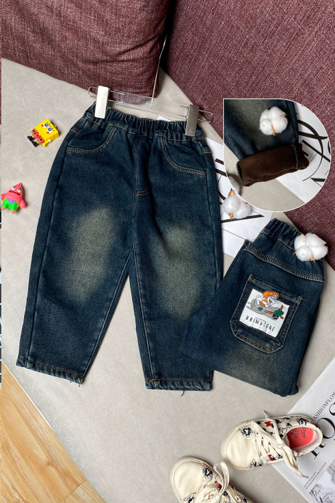 Джинсы для мальчиков