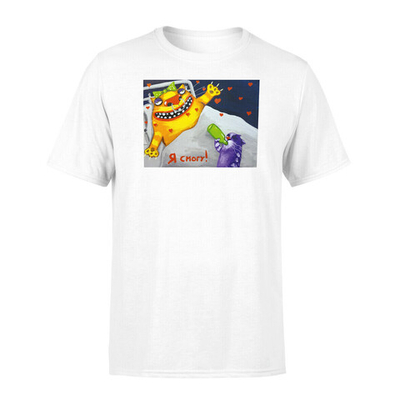 Футболка "Я смогу!"