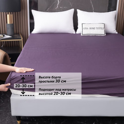 Простынь на резинке Страйп Сатин Однотонный 100% хлопок «Пурпурная магия»