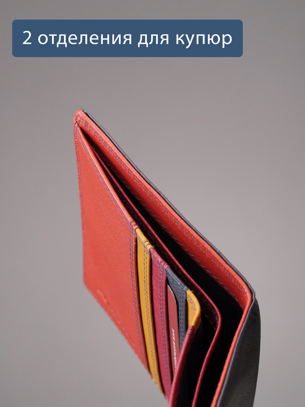 B270056 Murano - Портмоне Marta Ponti