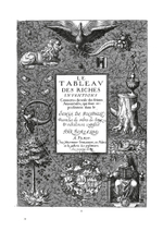 Золотая игра