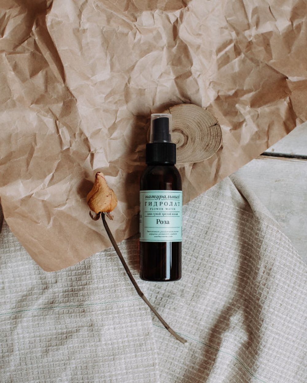 ГИДРОЛАТ "РОЗА" — ДЛЯ СУХОЙ КОЖИ, ОМОЛАЖИВАЮЩИЙ, 100 мл (Краснополянская косметика)