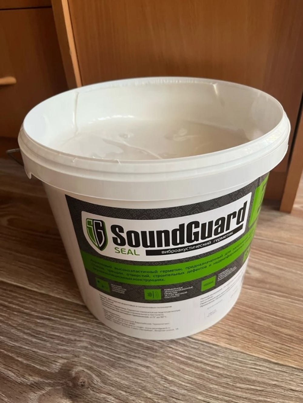 Виброакустический герметик SoundGuard 7 кг