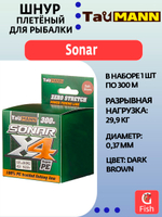 Плетеный шнур для рыбалки TauMANN Sonar PE X4 150m #1.2 (0.18mm) Yellow
