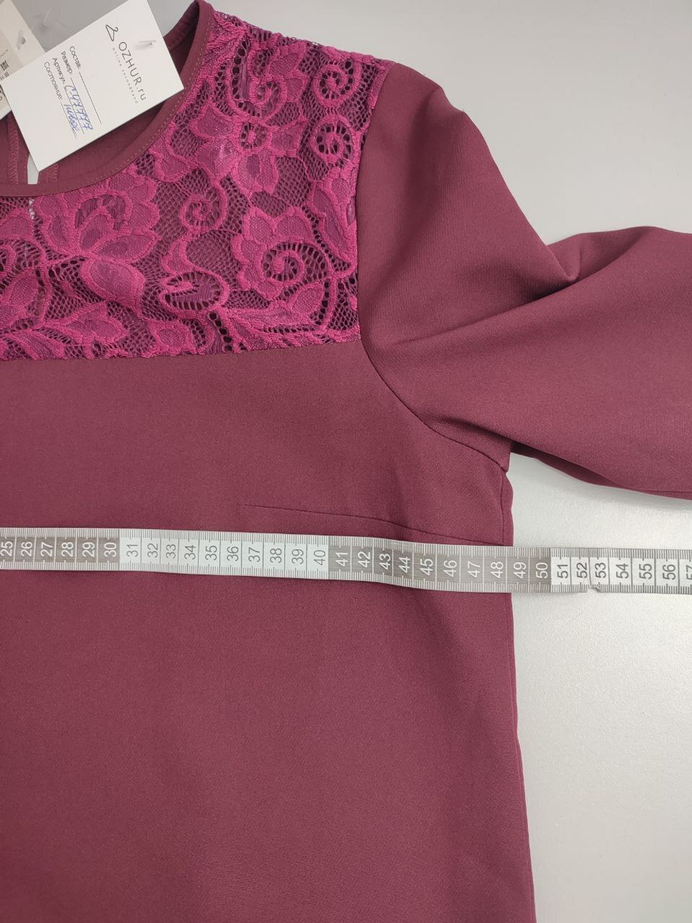 Платье Deniza винного оттенка 46 размер, новое